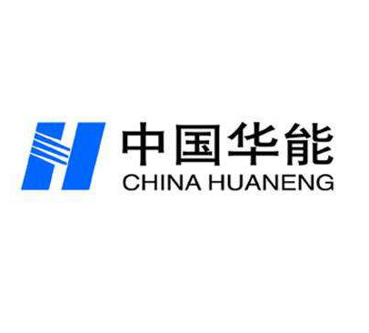 中国华能
